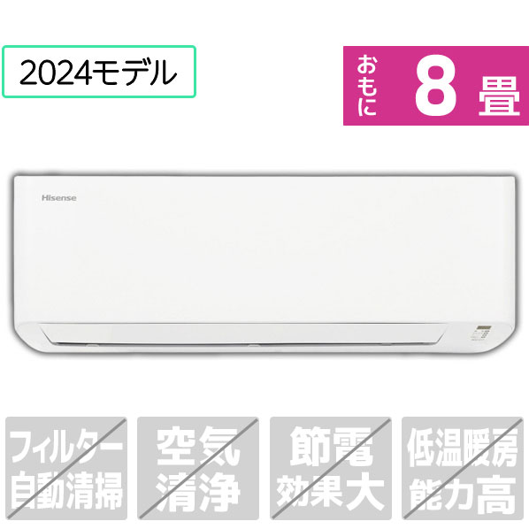 楽天市場】ハイセンス エアコン sシリーズの通販