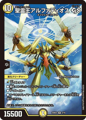dm25-bd02-003.jpg