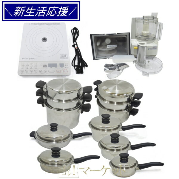 imgrc0101478890.jpg