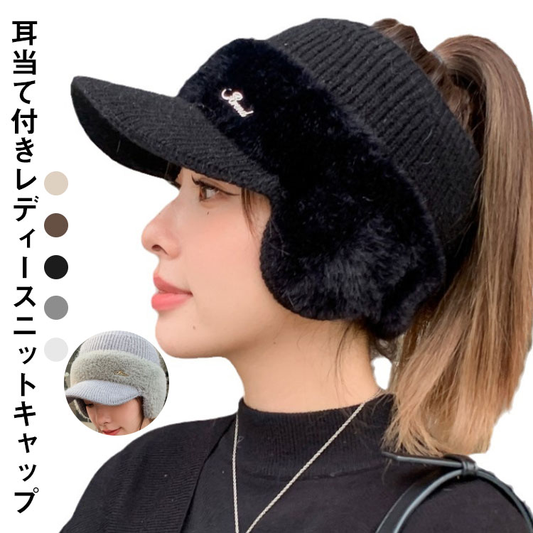 楽天市場】ニットサンバイザー ゴルフの通販
