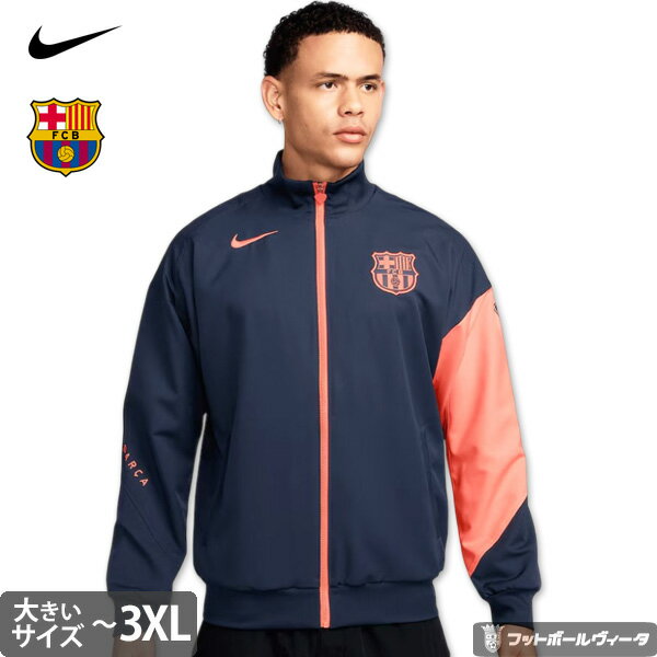 楽天市場】バルセロナ ジャケット（メンズウェア｜サッカー