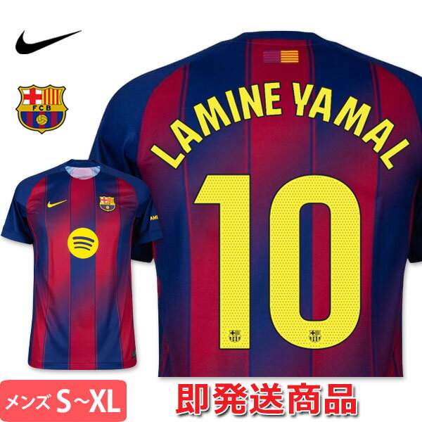 楽天市場】バルセロナ ユニフォーム ヤマル（メンズウェア｜サッカー