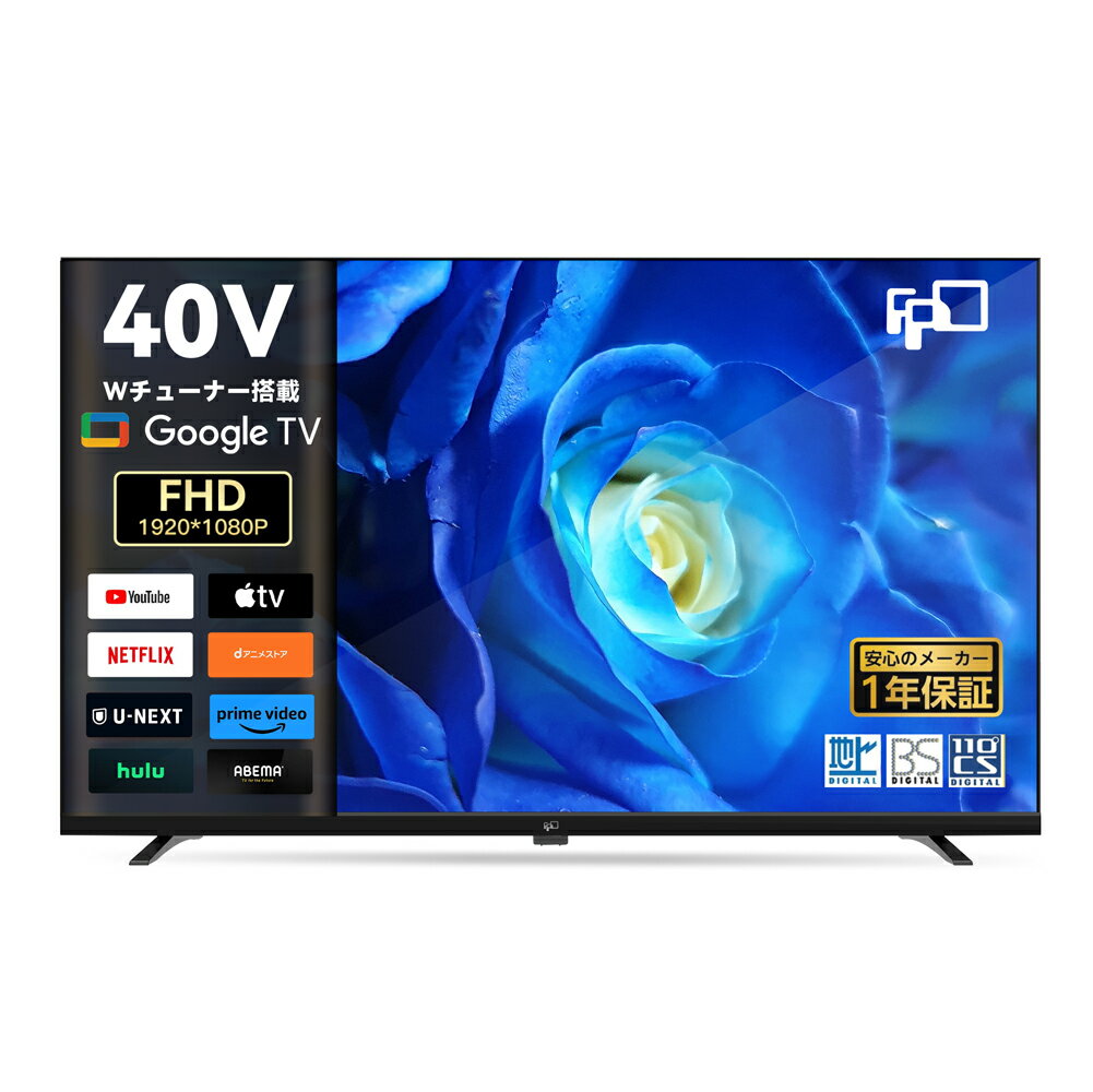 楽天市場】4kチューナー内蔵テレビ40インチの通販