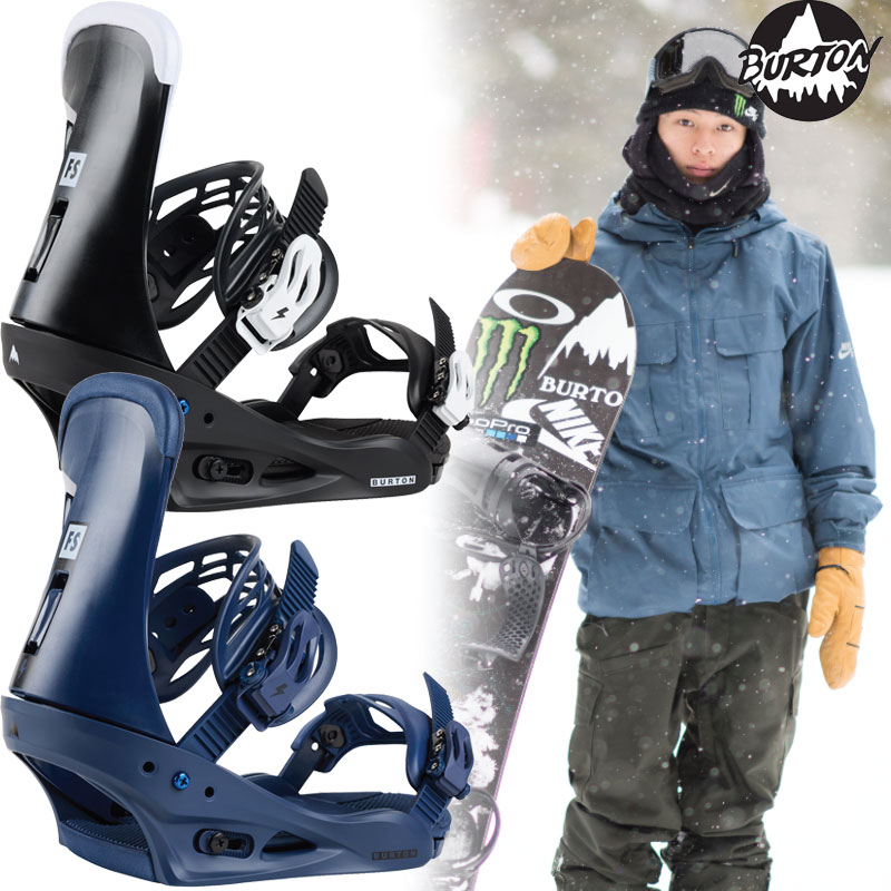 楽天市場】BURTON FREESTYLEの通販