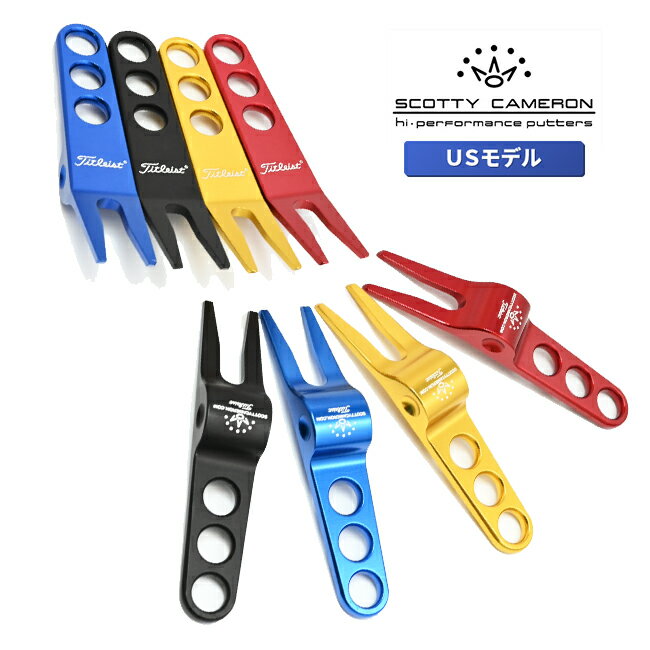 楽天市場】スコッティキャメロン ピボットの通販