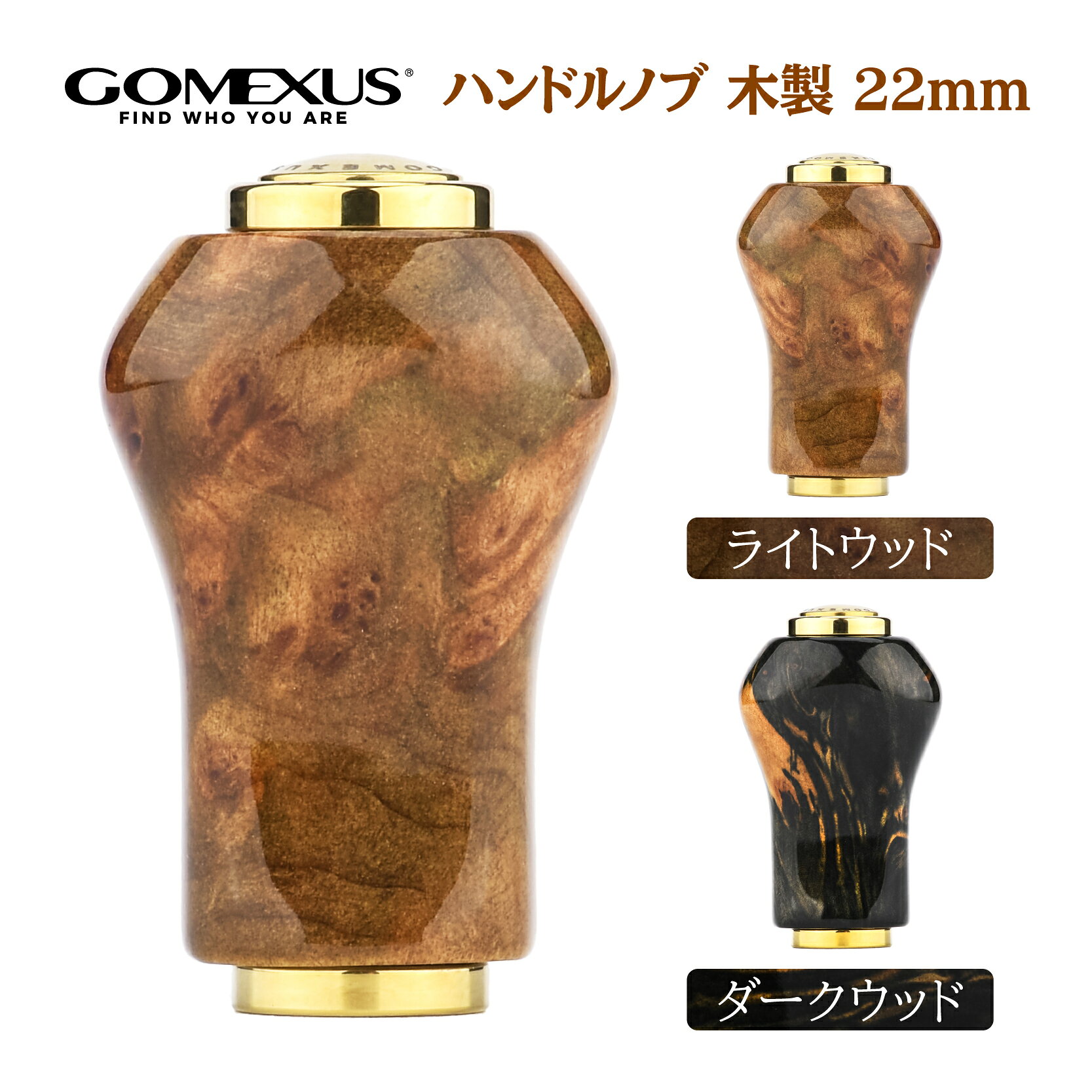 楽天市場】bfs ハンドルノブの通販