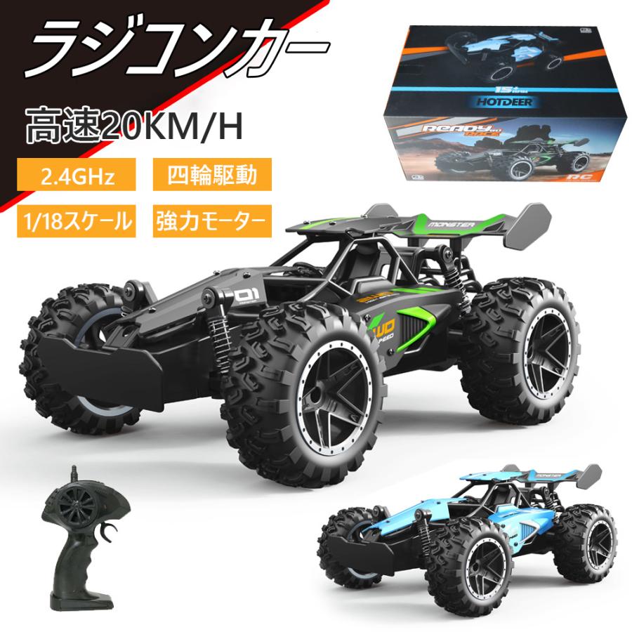 E.KAZEDA 夜露死苦零神愚 黒 ワゴン車 1/18スケール ラジコン E.KAZEDA