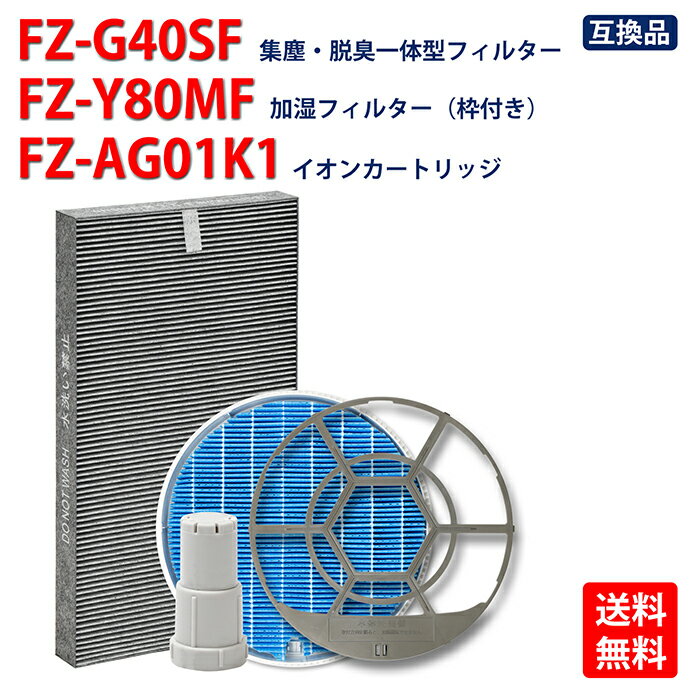 楽天市場】sharp シャープ kc－g40－w 加湿空気清浄機 18畳の通販