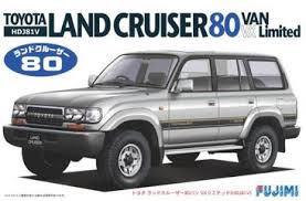 楽天市場】ランドクルーザー（プラモデル・模型｜ホビー）の通販