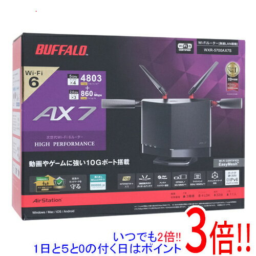 楽天市場】wxr-5700ax7の通販