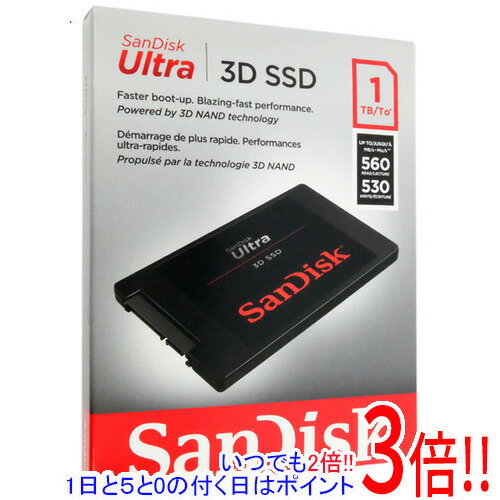 楽天市場】sandisk ssd ultra 3d 2 tbの通販