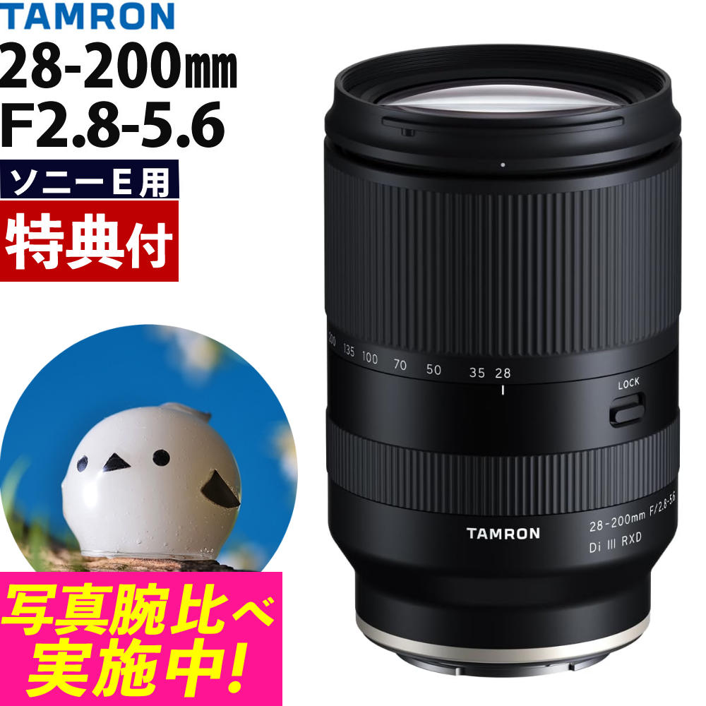 s3405-tam-1057_1.jpg