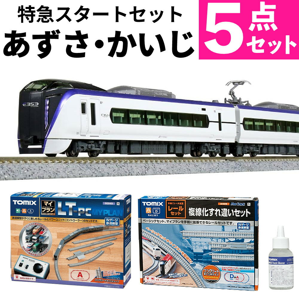 s5902-myz-5003_1.jpg