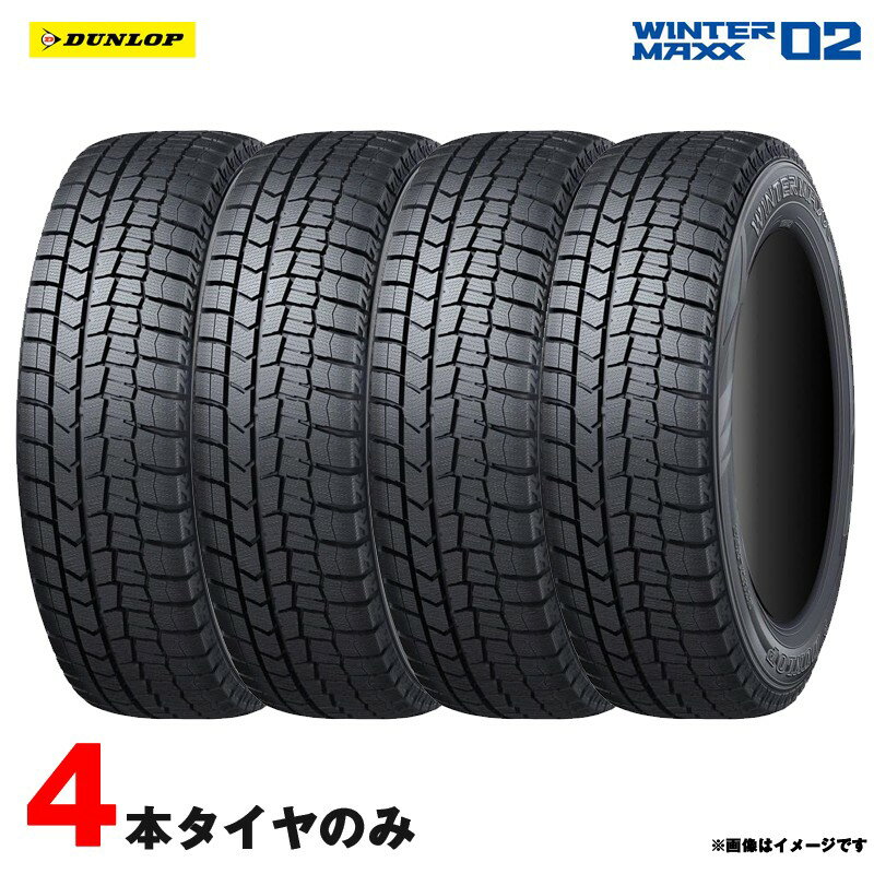 楽天市場】225／45R18 スタッドレス（スタッドレスタイヤ｜タイヤ