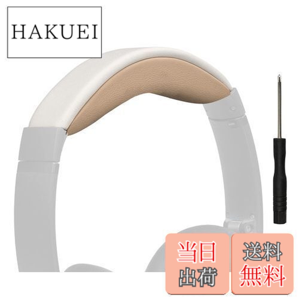 楽天市場】soundlink around-ear wireless headphones ⅱ（カラー
