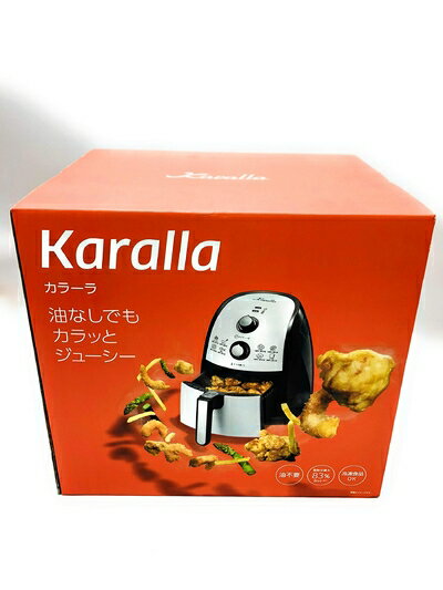 楽天市場】カラーラ ノンフライヤーの通販