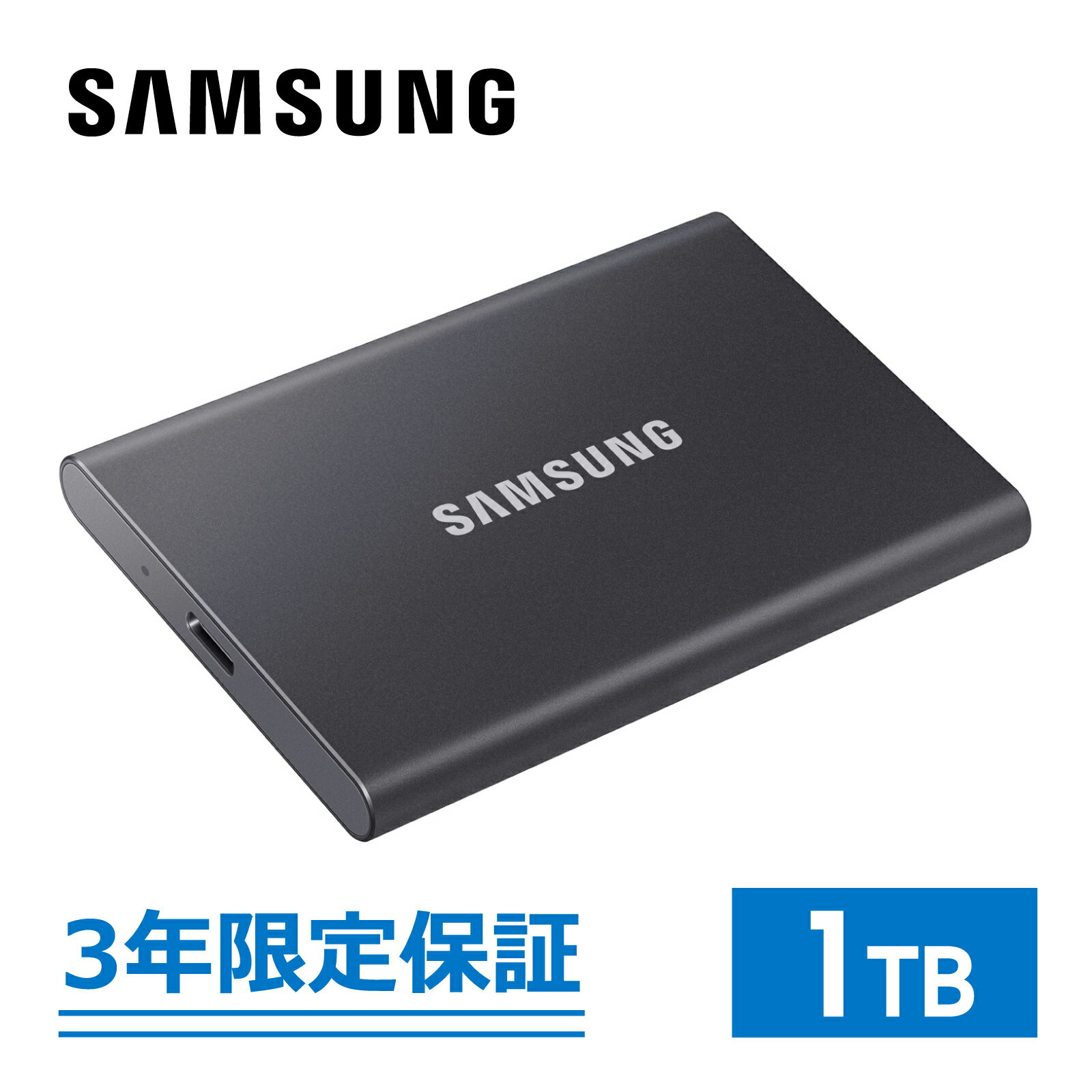 楽天市場】samsung 外付けssd t5 1tb usb3．1 gen2の通販