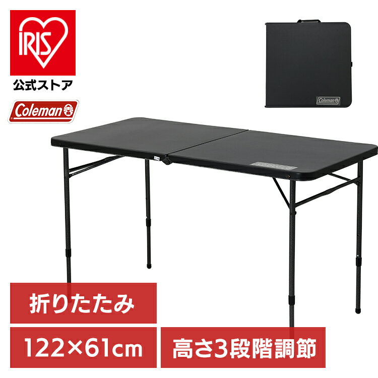 楽天市場】コールマン テーブル マスター（スポーツ・アウトドア）の通販