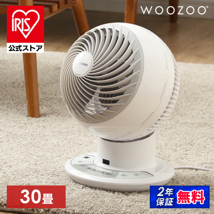 楽天市場】アイリスオーヤマ pcf-sdc18tの通販