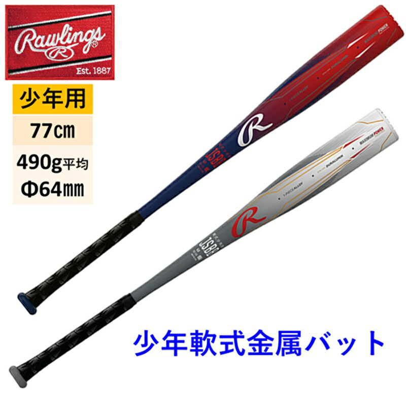 imgrc0106214662.jpg
