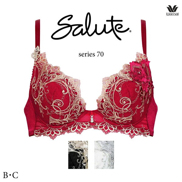 btj470-top-bc.jpg