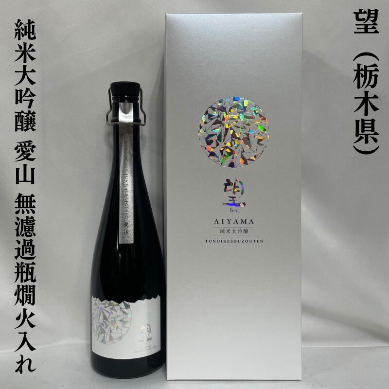 楽天市場】鄙願（日本酒｜日本酒・焼酎）の通販