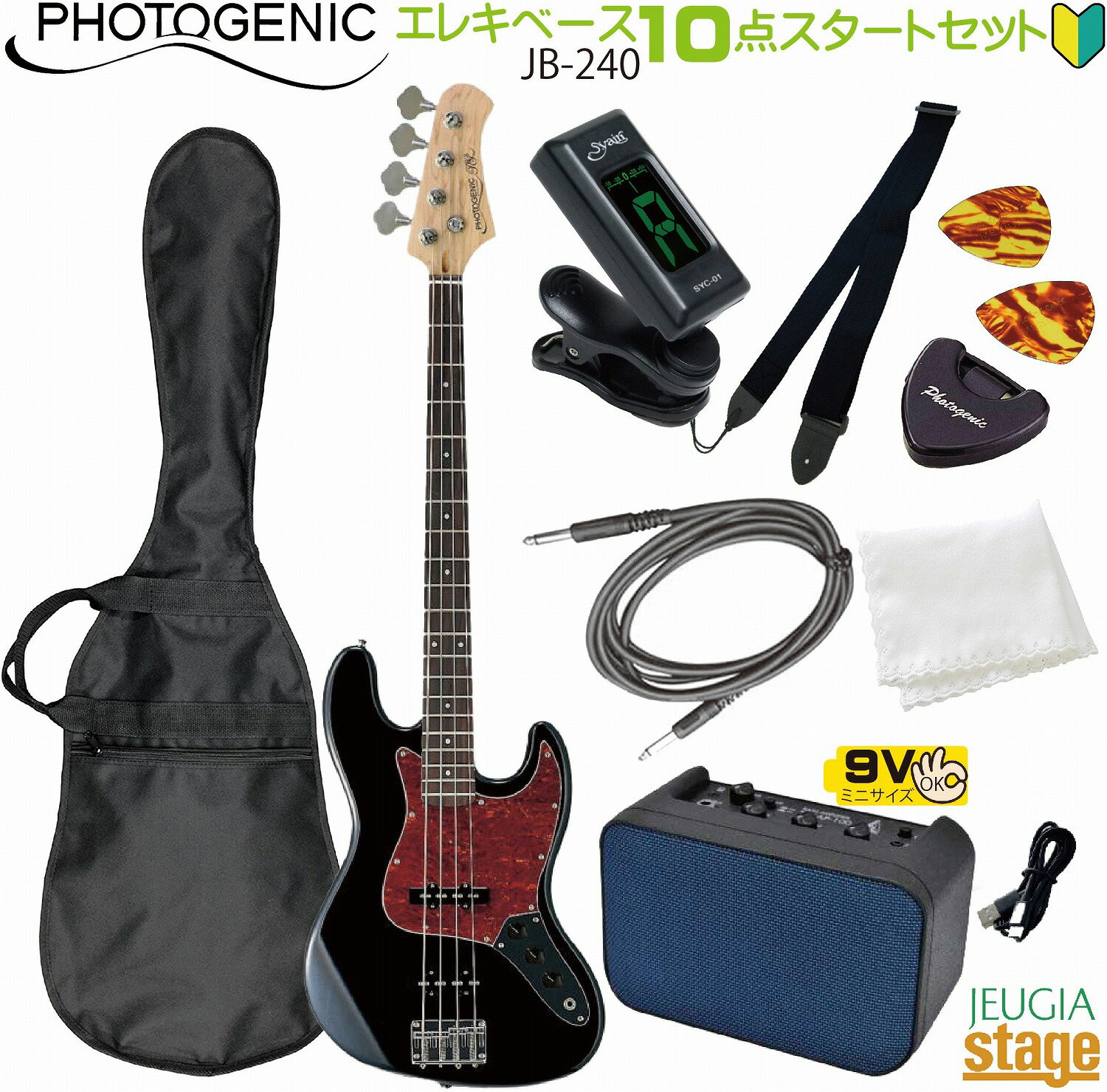jb240bkt3p-s.jpg