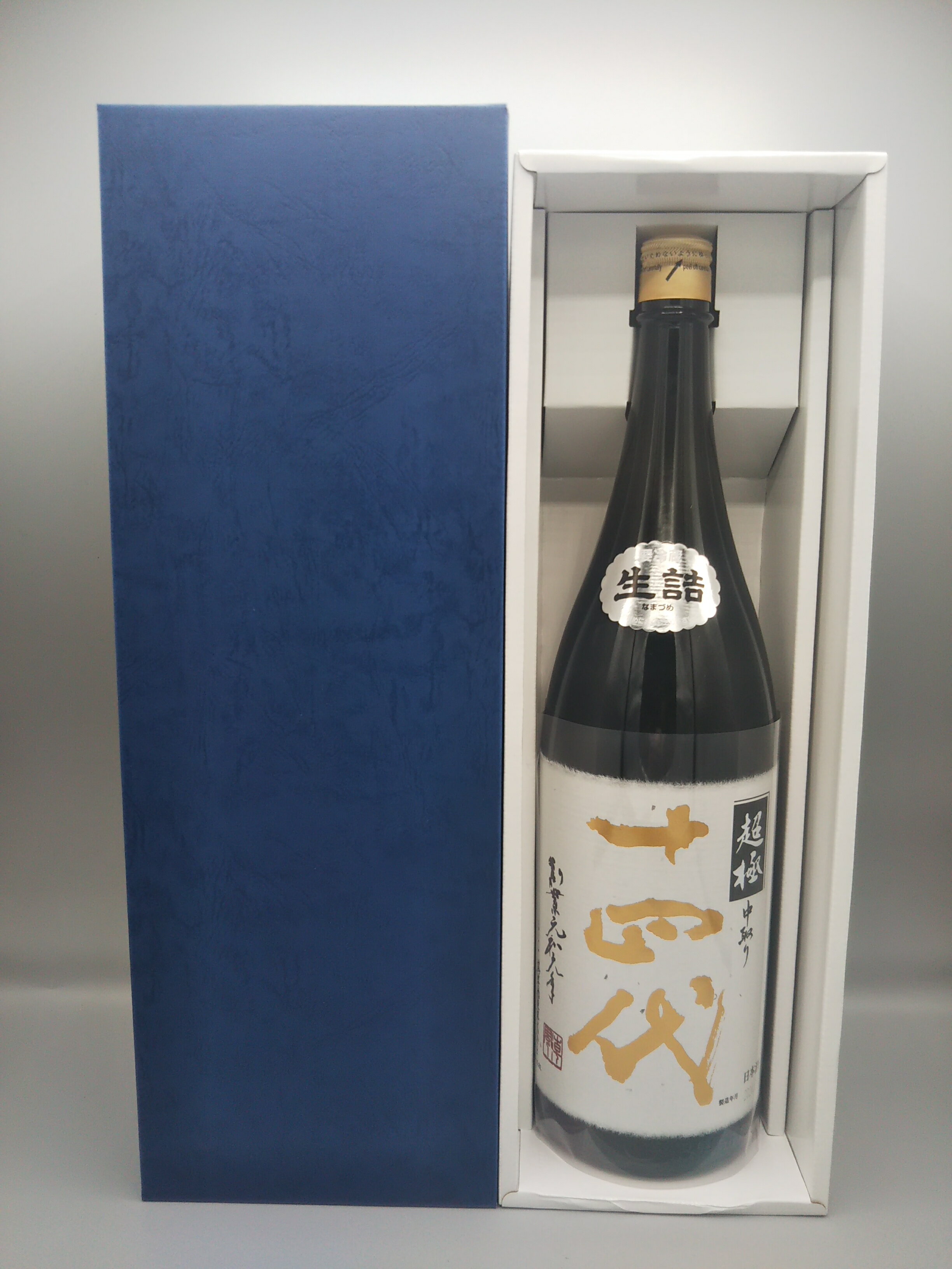 楽天市場】十四代 超特撰 1800の通販