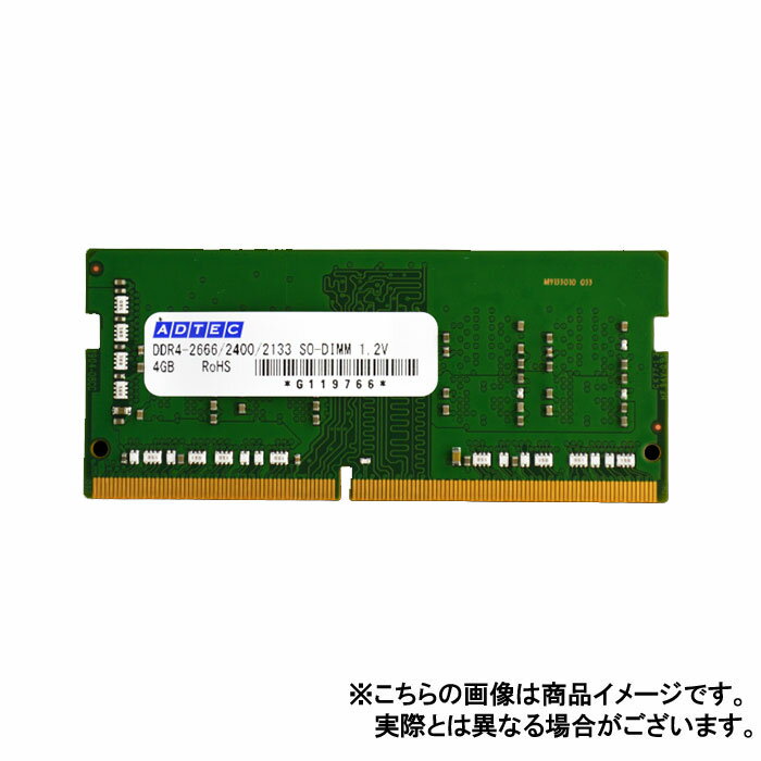 楽天市場】ddr4-2933（メモリ容量16GB）の通販