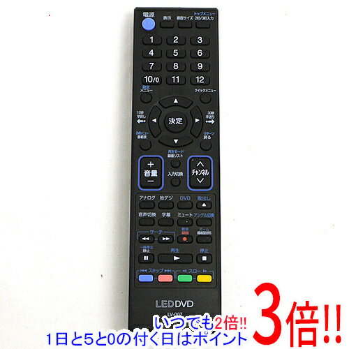 楽天市場】オリオン テレビ リモコン lv-007の通販