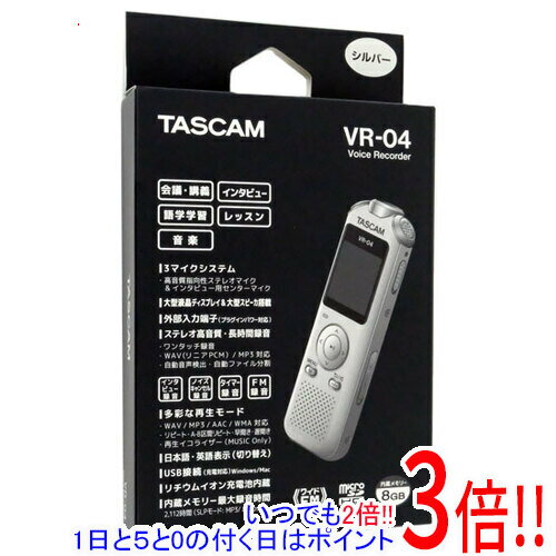 楽天市場】マルチトラックレコーダー tascam 004の通販