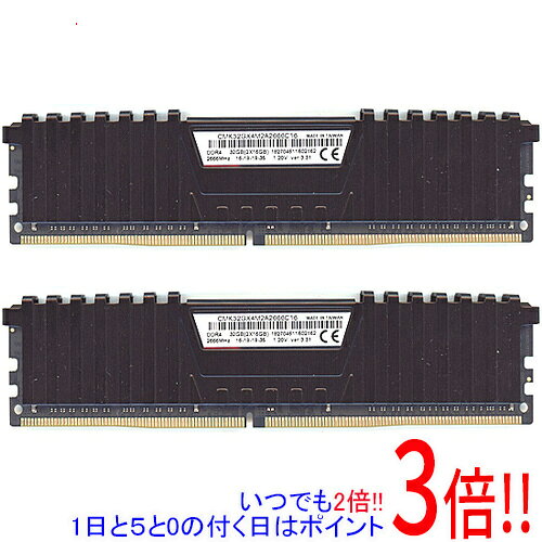 楽天市場】ddr4-2666 16gb 32gb 2枚（メモリ容量32GB）の通販