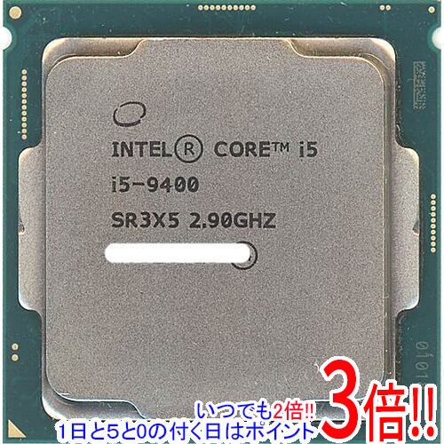 動作確認済】Corei5 9400 4個、Corei5 8400 1個セット インテル第9世代