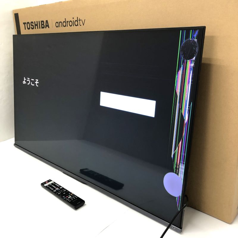 楽天市場】ジャンク テレビの通販