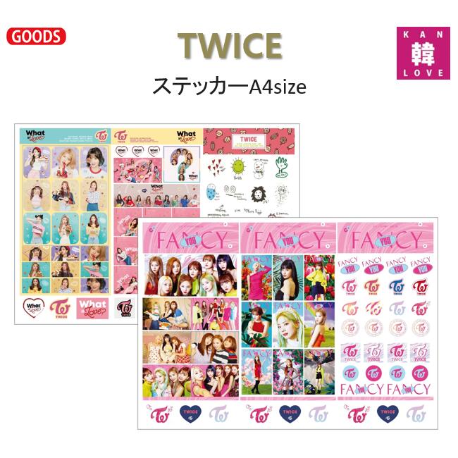 楽天市場】twice グッズの通販