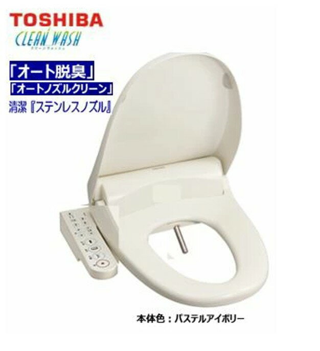 楽天市場】東芝 温水洗浄便座の通販