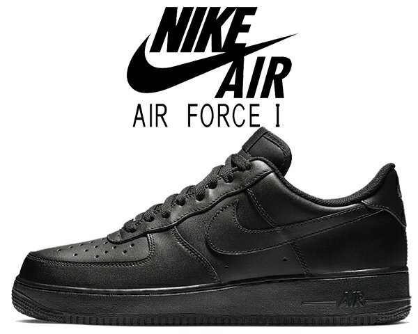 楽天市場】nike airforce 107（カラーブラック）の通販