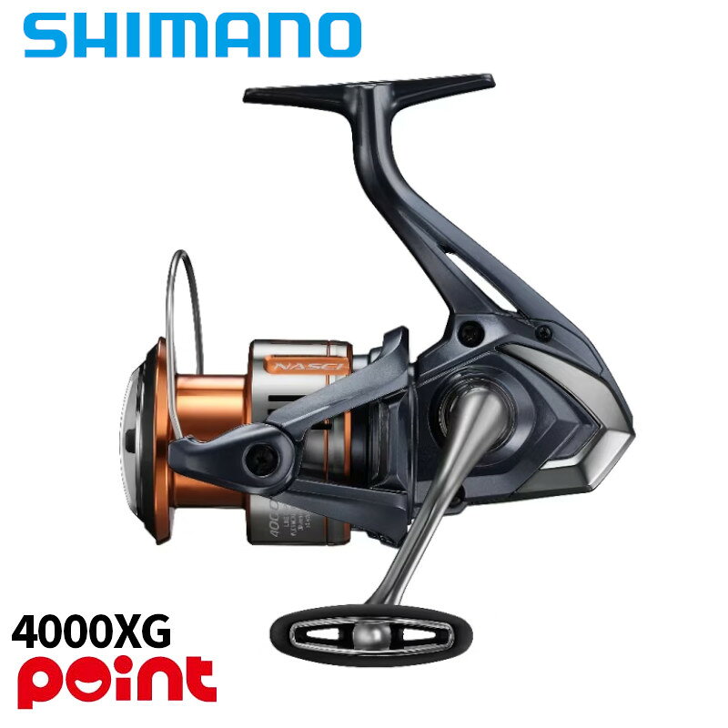 楽天市場】シマノ ナスキー 4000xgの通販