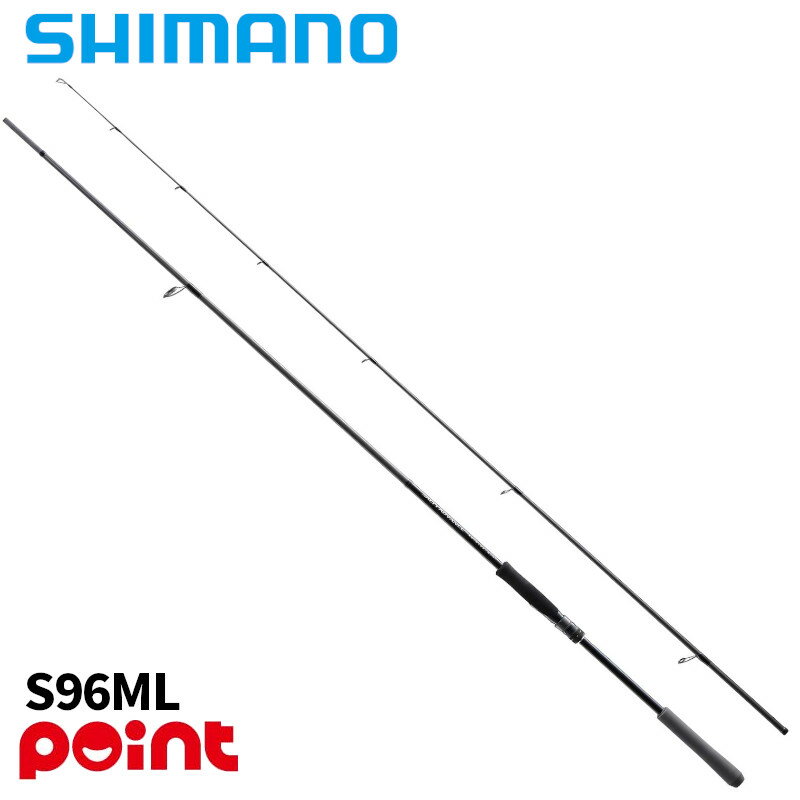 楽天市場】シマノ ソルティーアドバンスs76mlの通販