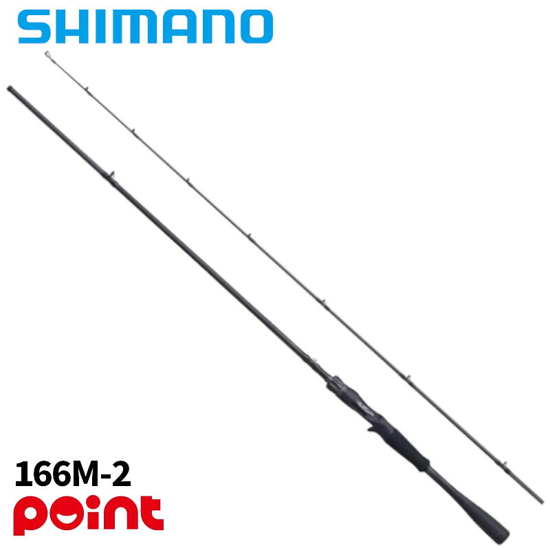 楽天市場】ゾディアス 166m-2の通販