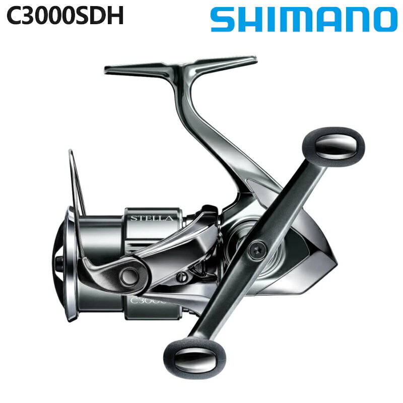 楽天市場】ステラ C3000SDHの通販