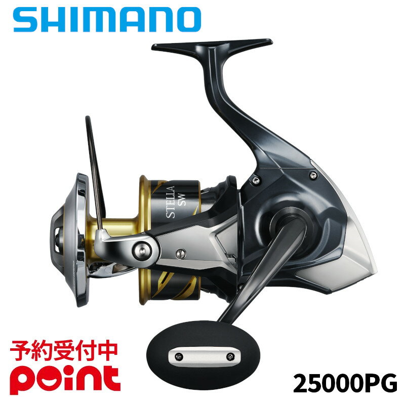楽天市場】20 ステラ sw 5000hgの通販