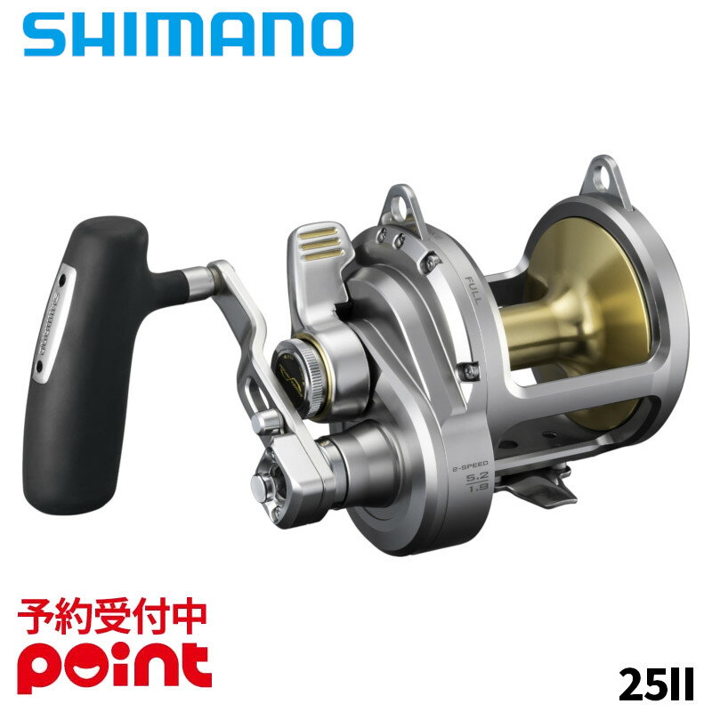 楽天市場】シマノ タリカ 25ⅱの通販