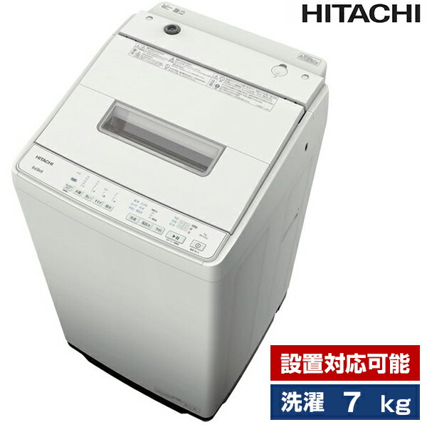楽天市場】ビートウォッシュ 7kgの通販