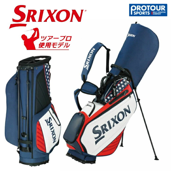 たかさん SRIXON スリクソン キャディバッグ 3点式ショルダーベルト
