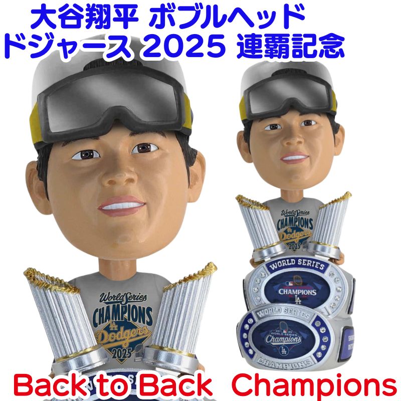 楽天市場】大谷翔平 ボブルヘッド 公式（ホビー）の通販