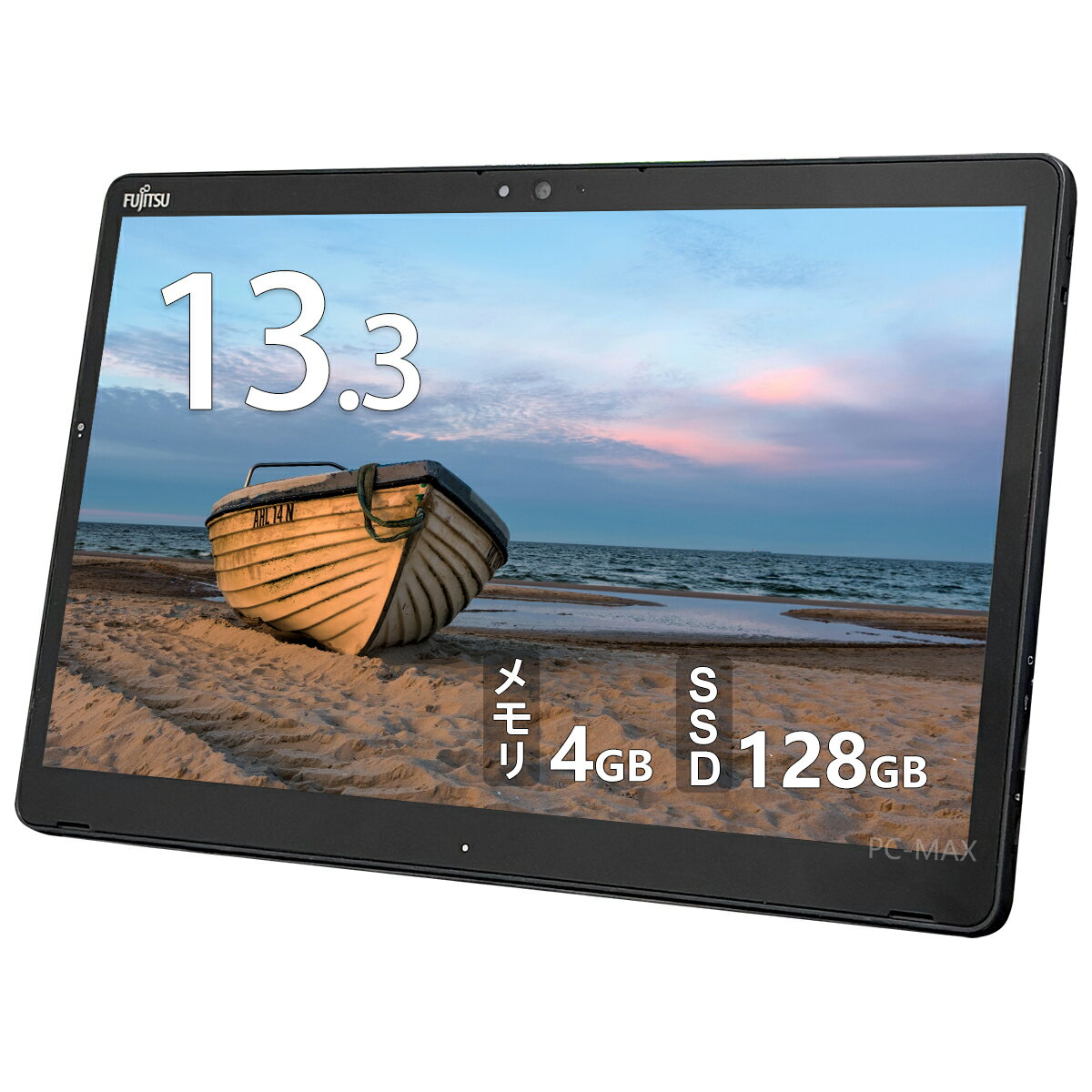 楽天市場】富士通 タブレット（画面サイズ（PC等）13 ～ 14インチ）の通販