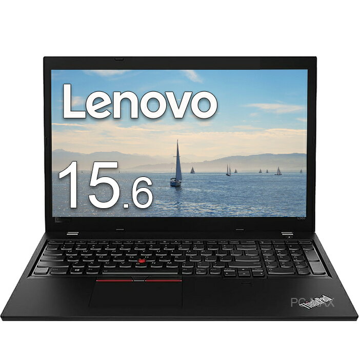 楽天市場】ThinkPad（メモリ容量16GB・CPU製品名Intel Core i5）の通販