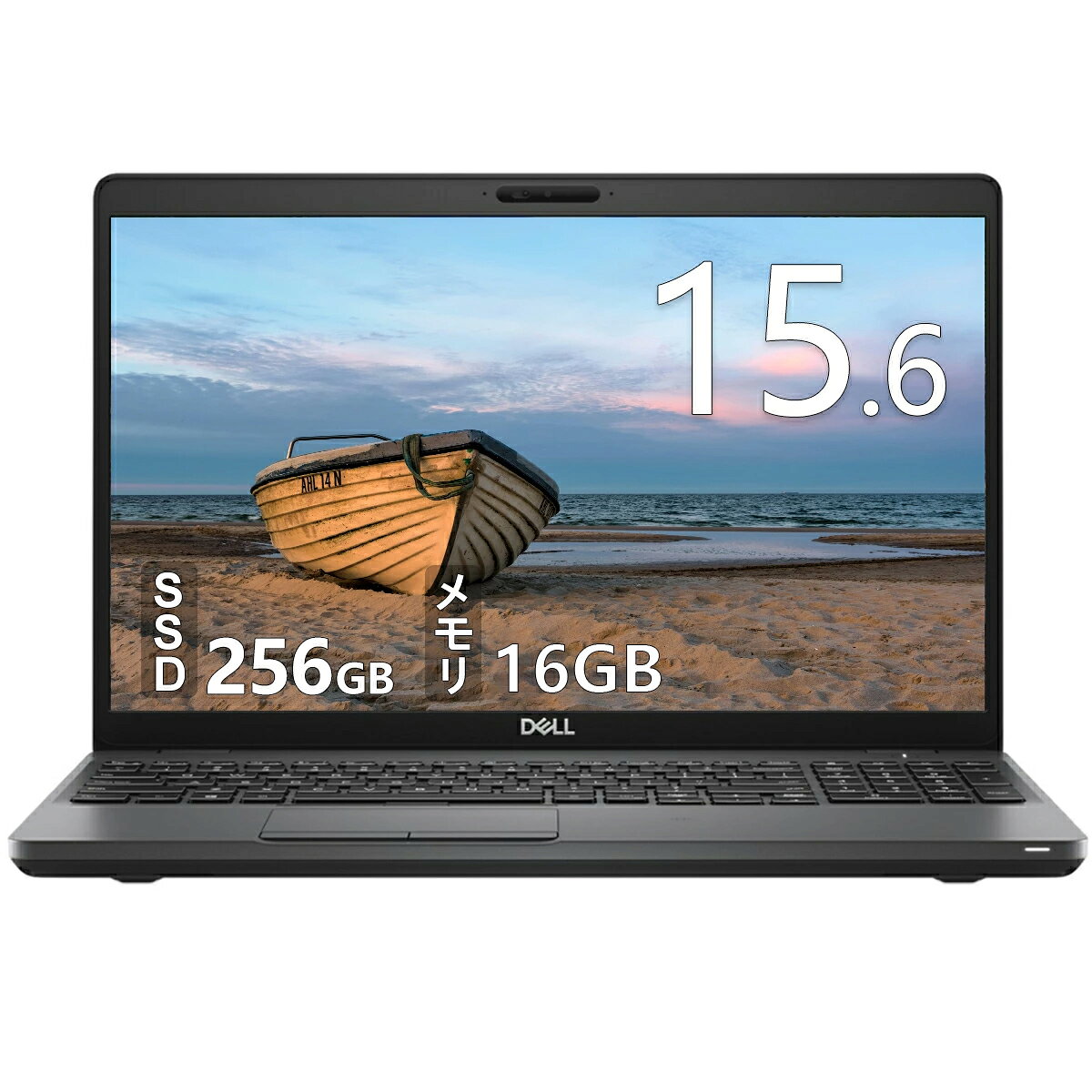 楽天市場】dell ノートパソコン（容量（HDD/SSD）129 ～ 256GB
