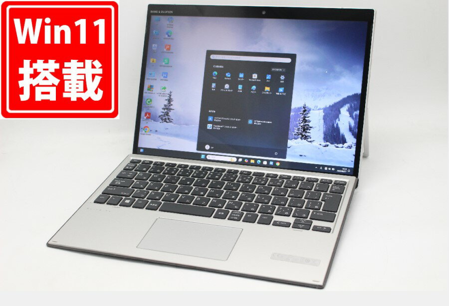 楽天市場】elite x2 g8 i5（ノートPC｜パソコン）：パソコン・周辺機器